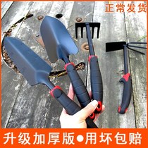 Digging earthworm artifact digging wild vegetables special knife iron lift agricultural all-steel digging soil digging bamboo shoots tool household small and compact