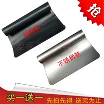 Pig killing tool set Scraping pig hair knife artifact Slaughter tool planing pig hair knife Planing pig skin knife Plucking and shaving tool