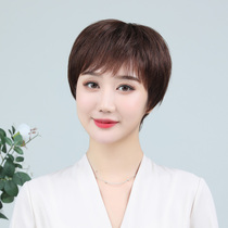 Wiggirl short-haired mother real-haired full-haired lady middle-aged and old-age real-haired hairstyle