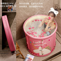 Bath bucket adult folding bath bucket household bath bucket full body bidet children's family thickened bath bucket