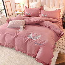 Little Red Riding Book recommends four-piece cotton princess wind feather embroidery quilt cover cotton girl solid color bed skirt bed sheet