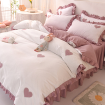 Korean version of bed skirt four-piece cotton embroidery princess wind belt plaid lace quilt cover cotton girl heart naked sleeping sheets