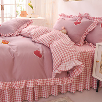 Korean version of lotus leaf lace bed skirt four-piece cotton cotton princess wind embroidery quilt cover naked sleeping bedding plaid sheets