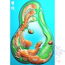 Follow-up Phoenix Fine Carving JDP Gray Drawing bmp Relief Drawing Jade Carving Drawing Phoenix 0014 Computer Carving Drawing