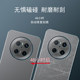 Huawei Mate70 백 필름 60pro + 프로스트 리어 필름 풀-데드 60pro 컬러 필름 70pro + 스티커 5G 프레임 하이드로 겔 필름 Mate60 휴대 전화 백 커버 보호 필름 렌즈 스티커에 적합합니다. Huawei Mate70 백 필름 60pro + 프로스트 리어 필름 풀-데드 60pro 컬러 필름 70pro + 스티커 5G 프레임 하이드로 겔 필름 Mate60 휴대 전화 백 커버 보호 필름 렌즈 스티커에 적합합니다.