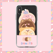 Egg yolk with nutraceutical original design cute donuts apply iphone12 11 x 78 transparent cell phone shell