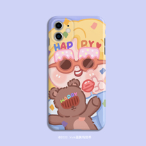 Egg yolk with nutrition Original design party Little Bear girl applies iphone 11 x 78 Huawei phone shell