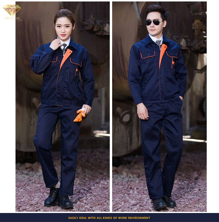 男工人长袖工地劳保装饰上衣装修厂服耐磨车间套装工作服公司工装
