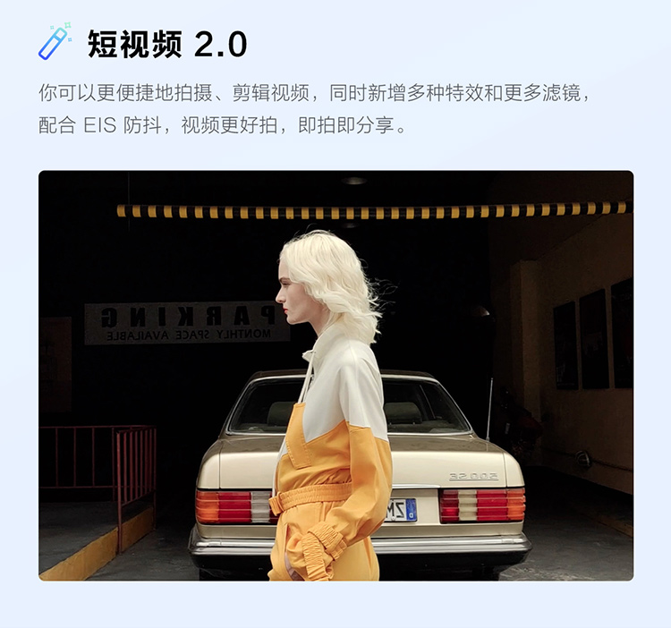 vivo处理器5g vivoiqoo vivo手机介绍