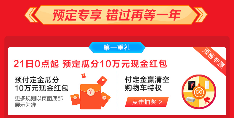 vivo处理器5g vivoiqoo vivo手机介绍