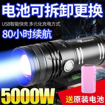 Hook fish lamp night hook light strong blue light about fish night light fishing light night jun fish lamp blue light night fishing special electric jane