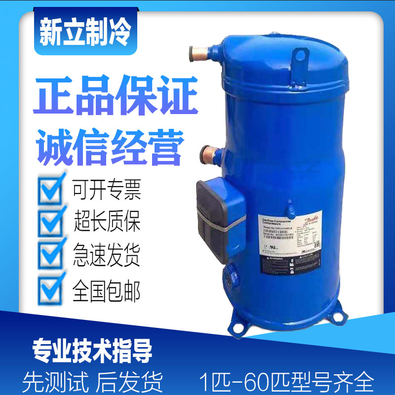 SM124A4ALB-Taobao