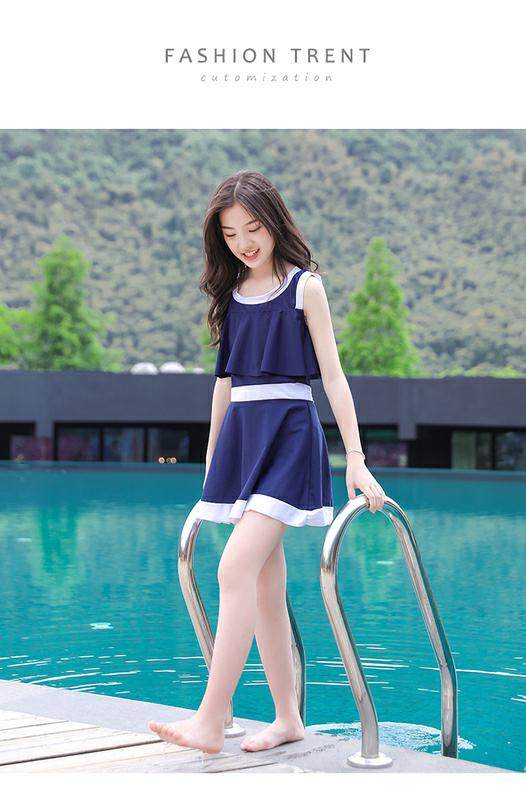 七色王国14儿童泳衣女童连体裙式保守新款12中大童游泳装13岁女孩学生