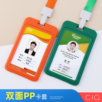 Student Work Card Listing Work Card Design Employee Work Card Suit Chest Card Custom Hanging number Chest Card Set to do