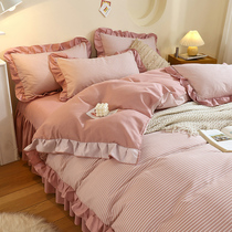 Mercury Home Textile Korean Princess Heart is a single piece 150x200 winter 1 5 m covered student dormitory list