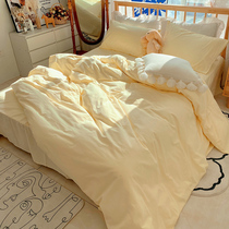 Mercury Home Spinning Wash Cotton Wash Cotton Set Single Cotton 100 Whole Cotton Sheet for Double 150x200x230 Pure Color Simple