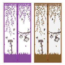 Summer bedroom mosquito curtain household partition curtain curtain magnetic self-absorption window soft curtain magnetic curtain