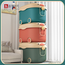 Home Dust Protection Storage Box Baby Clothes Storage Snacks Nursery Finishing Boxes Plastic Children Toy Containing Boxes