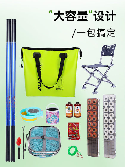 새로운 낚시 가방 낚시 장비 가방 생선 가드 가방 가방 가드 버킷 휴대용 두꺼운 대용량 보관 가방 다기능 낚시 의자 가방 새로운 낚시 가방 낚시 장비 가방 생선 가드 가방 가방 가드 버킷 휴대용 두꺼운 대용량 보관 가방 다기능 낚시 의자 가방