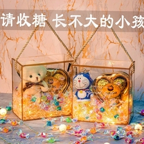 Souvenirs small objects birthday gifts for boys and girls friends children girlfriends couples and candy gift boxes with a sense of ceremony