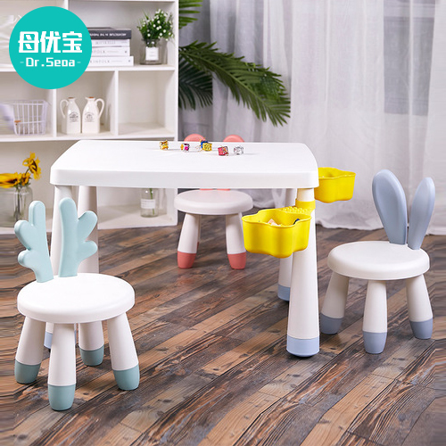 Kindergarten tables and chairs children's table set baby toy table home plastic study desk bunny chair