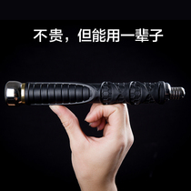 Dumping stick self-defense products Legal vehicle-mounted self-defense fight Three-section stick self-defense weapon throwing stick whip roller