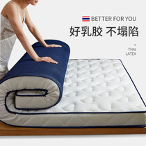 The custom tatami thickened by the soft mattress rental room of the latex mattress is 1 5 1 8m Simmons family double hard pad