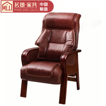High-backed back and solid wood can lie leather boss chair office chair cowskin chair computer chair staff chair massage