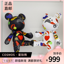 Tide Play Star Bear Hand Do Fashion Doll Statue Violence Bear kaws Cartoon Orders Creative Birthday Gift Girl