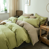 Green Four Pieces Summer Full Cotton Summer Fresh Green Quilt Cover 4 Pure Cotton Bed Linen 3 Student Dormitory Bed Three Sets