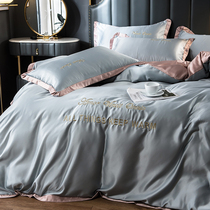 Four sets of summer ice silk sheets three sets of summer ice cold covered quilt cover ab face bed Ogaslike silk slip 4