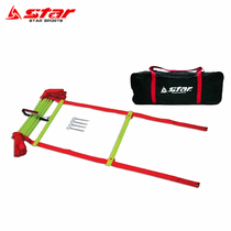 STAR football training equipment jump rail jump grid soft ladder SA600 SA610