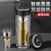 Double Glazed Cup Large Capacity Bubble Cups Tea Water Separation Plus M Thickness 1000l Home TTH-SCFL Tea Male