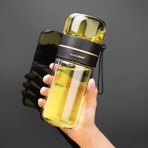 Double Layer Water Separation CP475 Glass Cups Portable Men Upmarket Tea Cup Season Subsummer Tea Cup Female