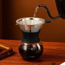 Hand Coffee pot suit Drop-out appliance Home glass Share pot filter stainless steel mesh over W00086-1 strainer glass drain