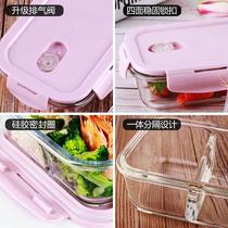 DERGS045 class glass when box can microwave oven heating special school meals raw heat insulation poop box large capacity portable