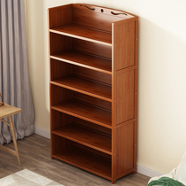 Simple storage shelf Creative solid wood Nanzhu bookshelf Multi-layer storage rack Living room floor-to-ceiling table childrens bookcase