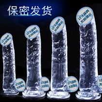Anecdotic female supplies Adult female Self-Instrumental Comfort Womens Orgasm Baton Toys Masturbation Massage Stick Private