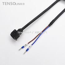 Applicable Mitsubishi servo small power hugging cable MR-BKS1CBL3M 10M 20M A1-L brake line