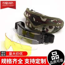Tactical Goggle Shooting Bulletproof Anti-Sand Protection Glasses Motorcycle Riding Wind Shield Windproof Mirror Special Military Version