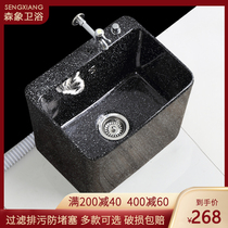 Senxiang household mop pool balcony Retro black rectangular mop pool Large floor-to-ceiling mop pool bathroom