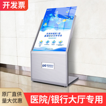 Shopping mall floor guide sign Hotel lobby index Hospital sign sign sign Water sign Welcome display rack billboard