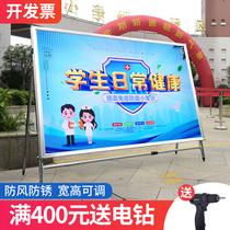 Large display rack Display board shelf Vertical landing publicity column KT board Poster display rack Billboard Announcement bulletin board