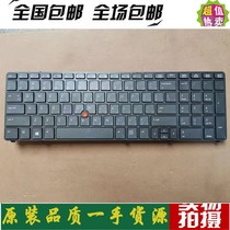Original Probook 8770W 8770 8760W Laptop Built-in Keyboard With Backlight