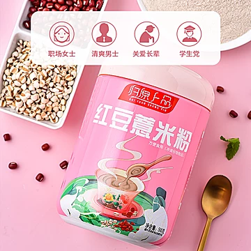 【拍一发二】紫薯魔芋代餐粥500g*2[30元优惠券]-寻折猪