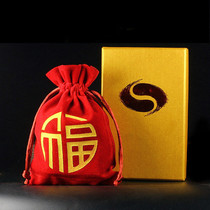 2022 Thailands Buddhist Tiger Years Emperor Longlians Too-Year-of-the-Years Sacks Fu Bag couplets for the Spring Festival couplets