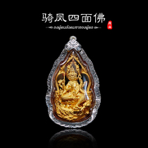 Thai Buddha You Thai Buddha brand authentic Longpa Zen South Titanium riding phoenix four-sided Buddha Limited edition sterling silver shell