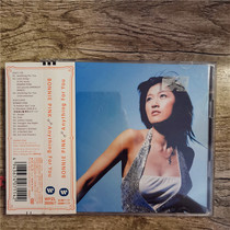 Genuine CD BONNIE PINK ANYTHING FOR YOU JP demolition