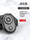 Hewei 휴대 전화 Bluetooth 원격 제어 사진 컨트롤러 Douyin Artifact Universal Page 셀카 게으른 전자 책 브러시 흔들리는 소설 셀카 스틱 카메라 촬영 촬영 러시 범용 태블릿 민감성 Hewei 휴대 전화 Bluetooth 원격 제어 사진 컨트롤러 Douyin Artifact Universal Page 셀카 게으른 전자 책 브러시 흔들리는 소설 셀카 스틱 카메라 촬영 촬영 러시 범용 태블릿 민감성