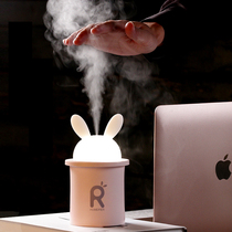 A few vegetarian rabbit usb humidifier Mini small household silent bedroom air aromatherapy essential oils Student dormitory office creative cute car portable desktop spray night light humidification simple